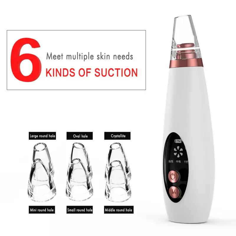 6 в 1 Вакуумный экстрактор акне уход за лицом Чистка Пор инструмент для удаления
