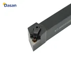 1 шт. MTJNR2020K22 держатель токарного инструмента 125 мм 93 градуса металлический резак Токарные инструменты для TNMG220408