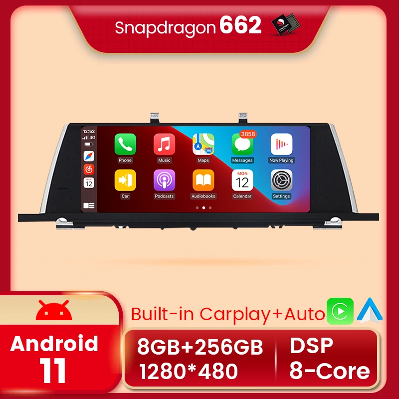

10,25 ''Fellostar 8 + 256G Android 11 Автомобильный мультимедийный плеер для BMW 5 серии F07 GT 2011-2017 беспроводной Carplay стерео 4G LTE DSP