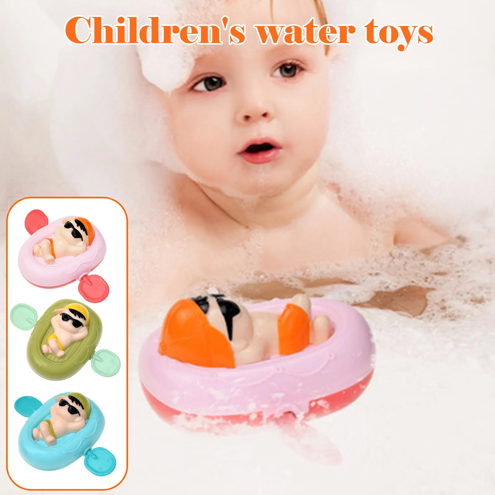 Комплект из 3 предметов детская ванночка плавательный бассейн игрушка