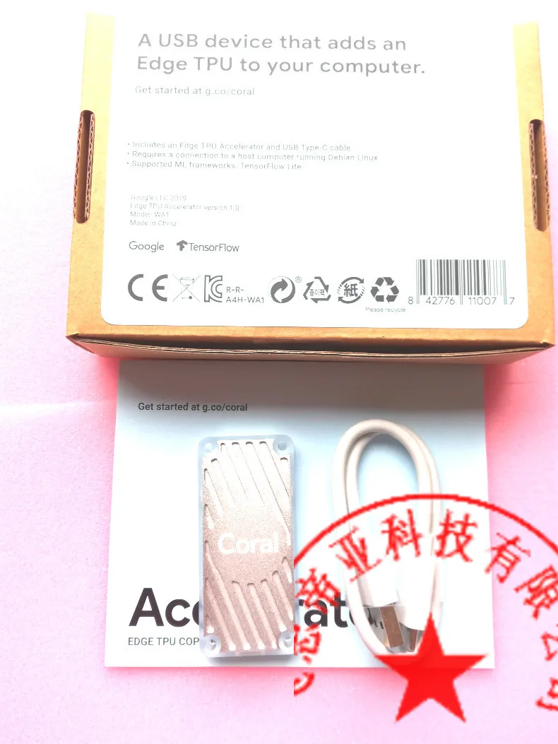 Доступные аксессуары USB ускоритель Google Edge TPU макетная плата коралл | Электроника