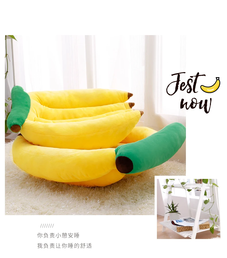 Питомник мягкая собака зимняя теплая плюшевая кровать решетка для маленьких