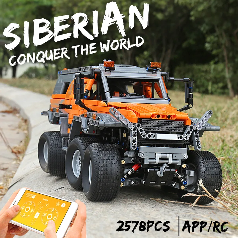 23011 23011B Technic Автомобильная серия модель дорожного транспортного средства игрушки