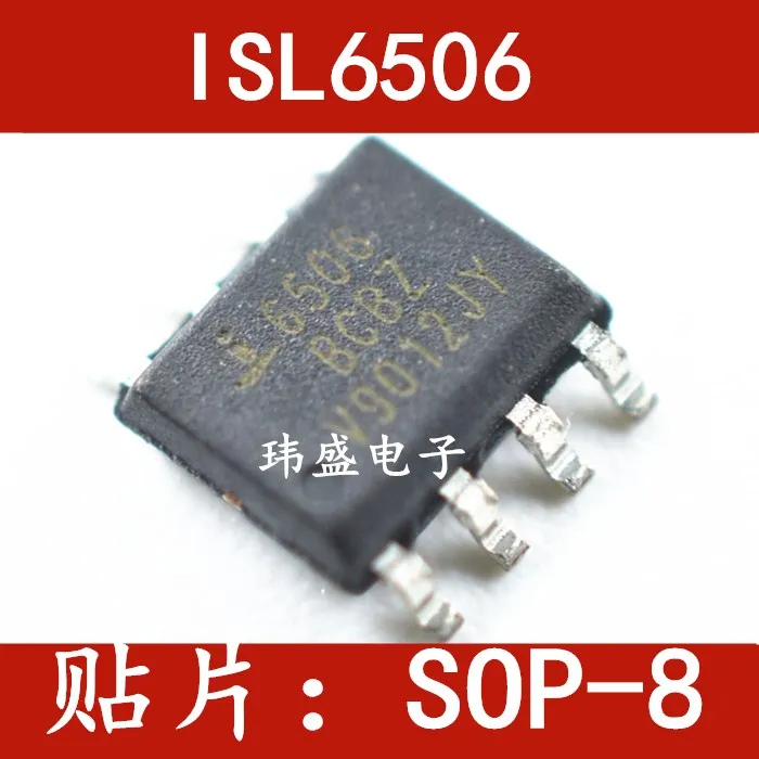 

(5 шт./лот) ISL6506ACBZ ISL6506BCBZ ISL6506 SOP-8