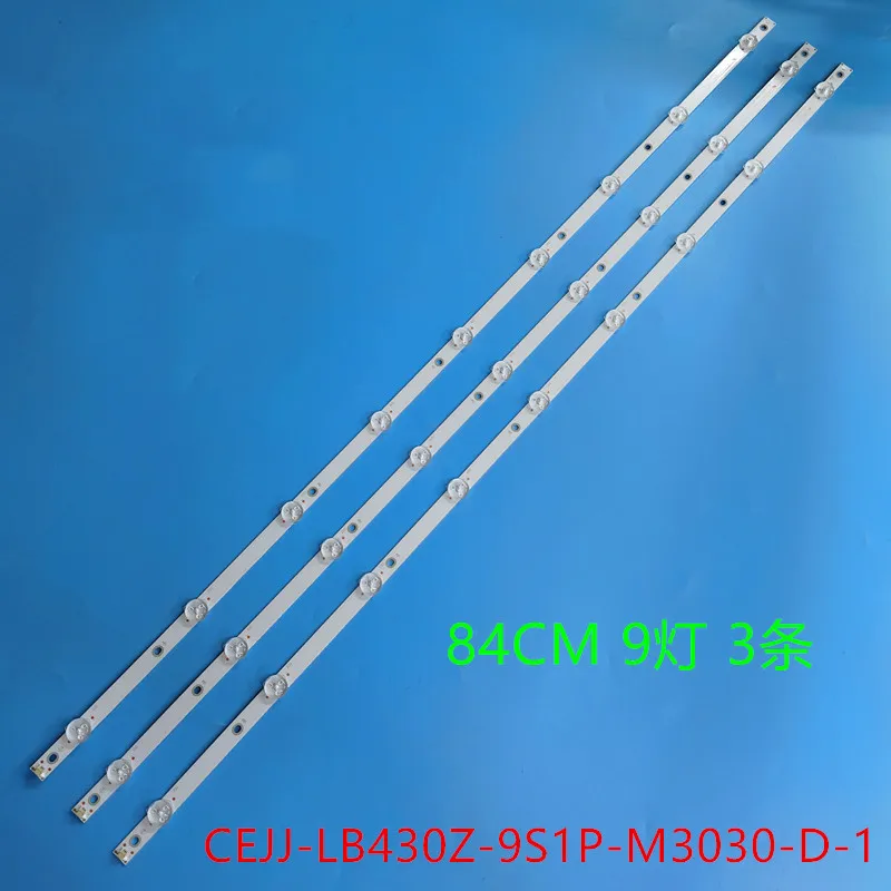 

15 шт. 9 светодиодный (3V) 840 мм светодиодный Подсветка полосы для АОС 43s5295 43PFG5813 43PFG5813/78 43PFF5292 CEJJ-LB430Z-9S1P-M3030-D-1 5 заказов