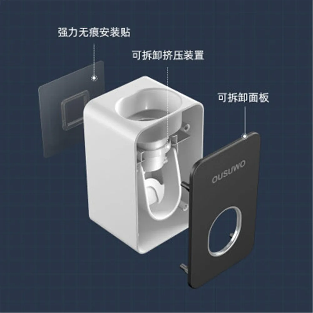 

Automatic Toothpaste Squeezer Creative Household Wall-mounted Lazy Fully Automatic Squeeze Toothpaste Artifact Home Good