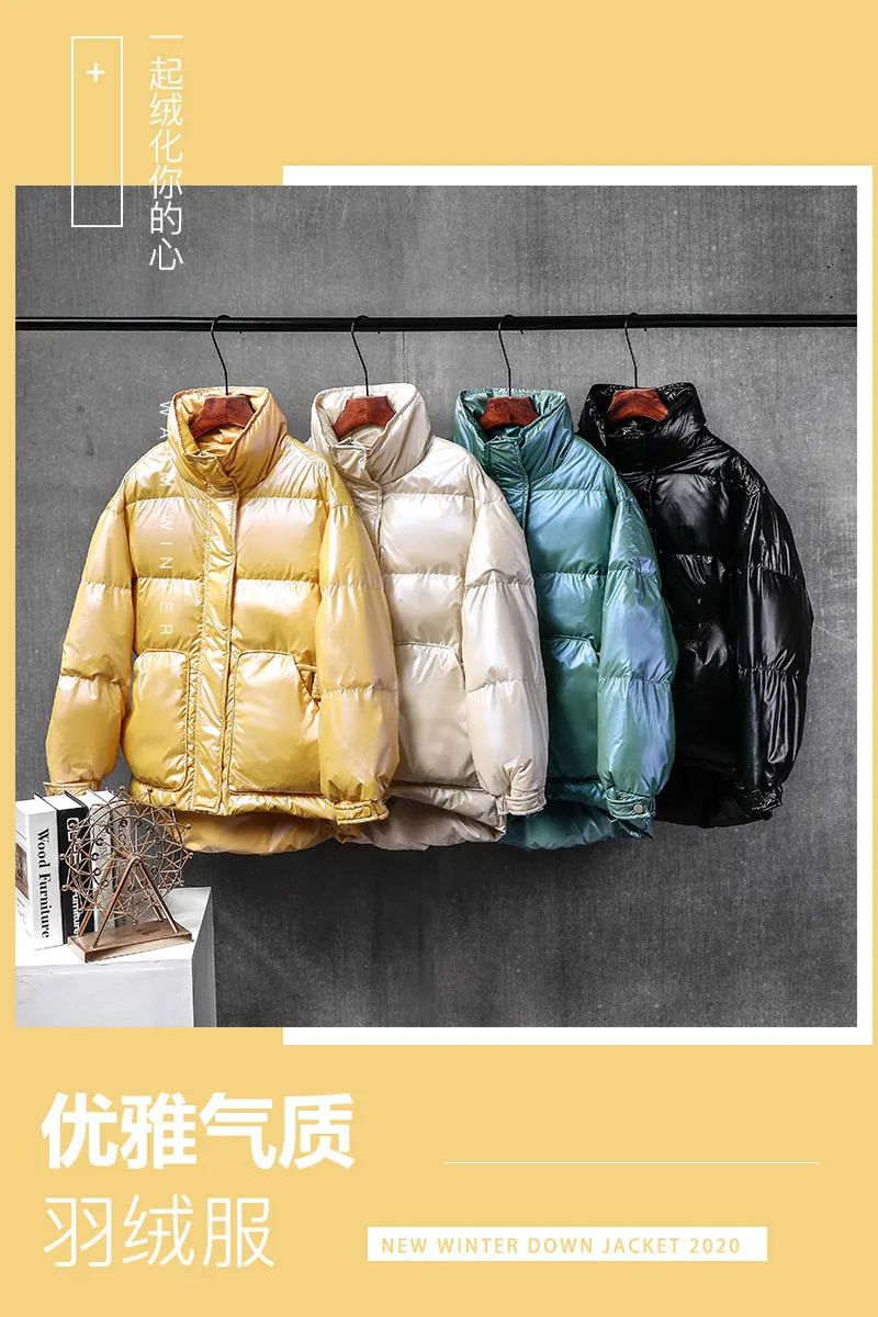 

Bright Side Down Jackets Woman 2020 New Autumn Winter Warm Students Outwear White Duck Down Coat All-match Long Sleeve Parkas