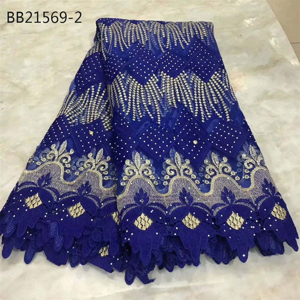 Распродажа качественные африканские кружевные ткани гипюровые кружева белого