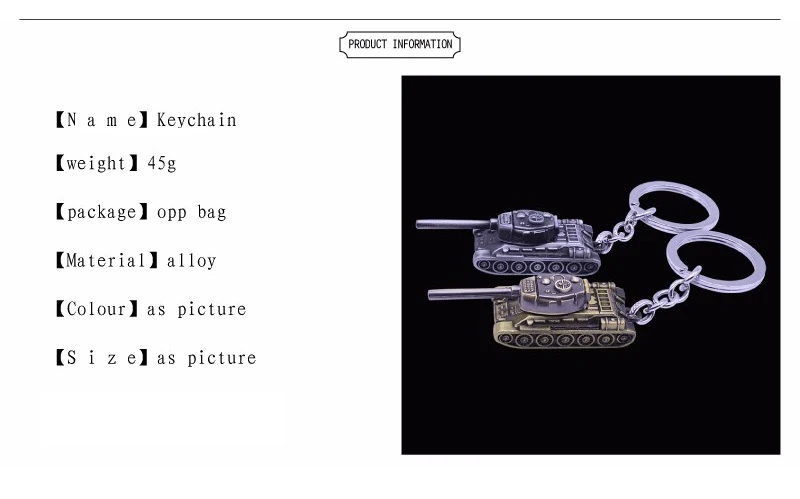 Новинка, брелок для ключей в стиле WOT из серебра и золота, брелок для ключей World Of Tanks, брелок для ключей в виде танковых войн, металлический Подарочный кулон