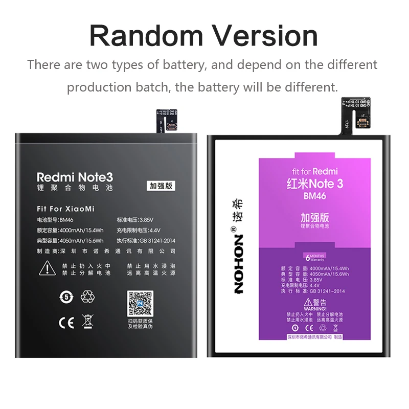 Аккумулятор NOHON сменный для Xiaomi Redmi Note 2 3 5A 7 8 Pro 4 4X 5 8T BM45 BM46 BM47 BN31 BN41 BN43 BN45 BN46 BN4A сменный литий-полимерный батарея мобильного телефона (art.: 7a39ddeda) - 7a39ddeda