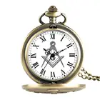 Кварцевые карманные часы в античном стиле, хромированный квадратный циферблат и компас, каменщик, масонское ожерелье, кулон, подарок для фремана