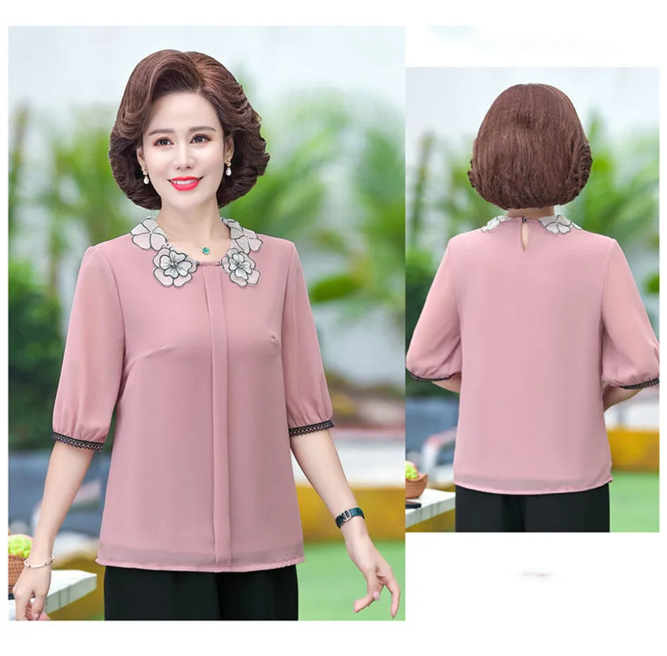 Блузка женская шифоновая с вышивкой элегантная повседневная Однотонная рубашка