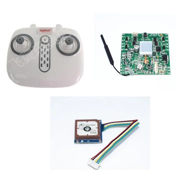 

Syma X25PRO X25 PRO RC quadcopter drone Spare Parts original remote control receiver board GPS module