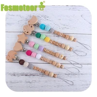 fosmeteor baby pacifier custom personalised name beech wooden letter pacifier animal clip crochet bead pacifier chain gift