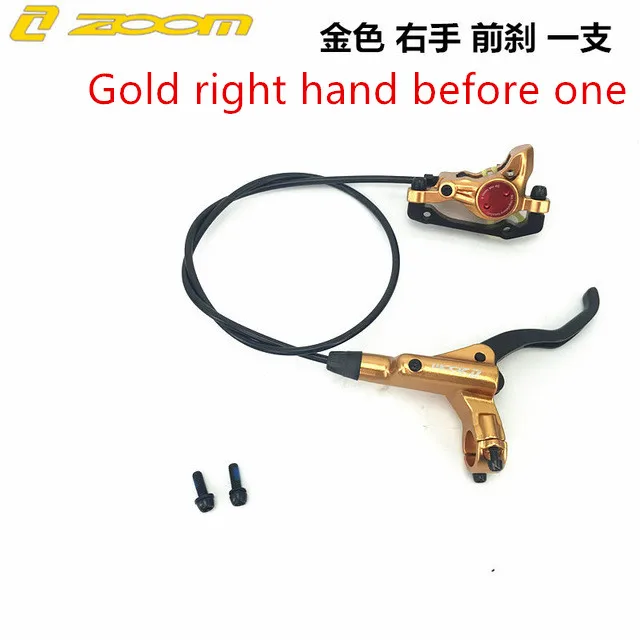 gold right front ZOOM Xinlong HB875 горный велосипед дорожный велосипед передний и задний масляный диск Гидравлический дисковый тормоз s гидравлическая Дисковая тормозная система - Цвет: gold right front