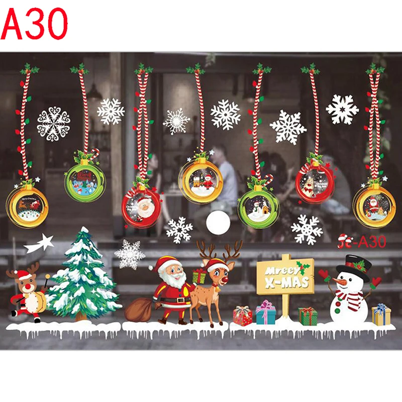 1 набор съемные наклейки на стену из пвх окно и стекло | Дом сад