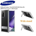 Официальный Оригинальный Samsung Galaxy Note 20 5G Galaxy NOTE 20 Ultra 5G JDM прозрачный чехол с подставкой прозрачный чехол