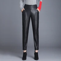 women high waist black faux leather harem pants ladies formal elegant pu leather loose trousers streetwear female long pants 3xl