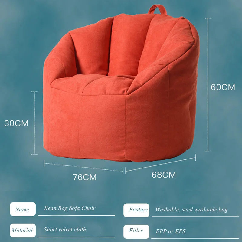 Большие чехлы для стульев Bean сумки ленивый диван взрослые Beanbag Чехлы без заполнения пуфик-оттоманка спальня гостиная мебель для дома