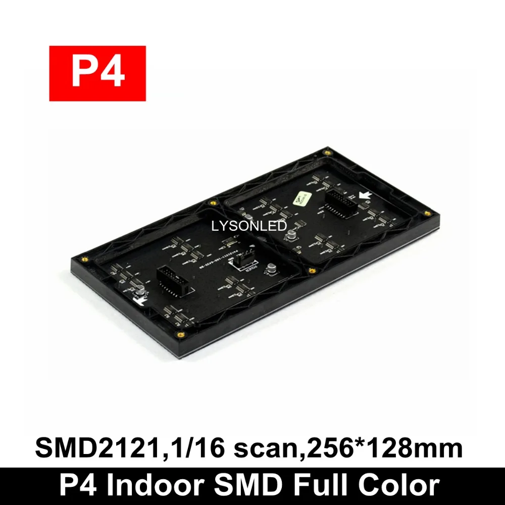 LYSONLED 40 шт./лот P4 внутренний SMD полноцветный светодиодный дисплей модуль 256x128 мм 1/16