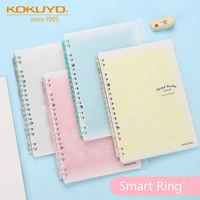 japan kokuyo pastel cookies series loose leaf notebook smart ring thin book a5 b5 replaceable loose leaf paper wsg ruyp51