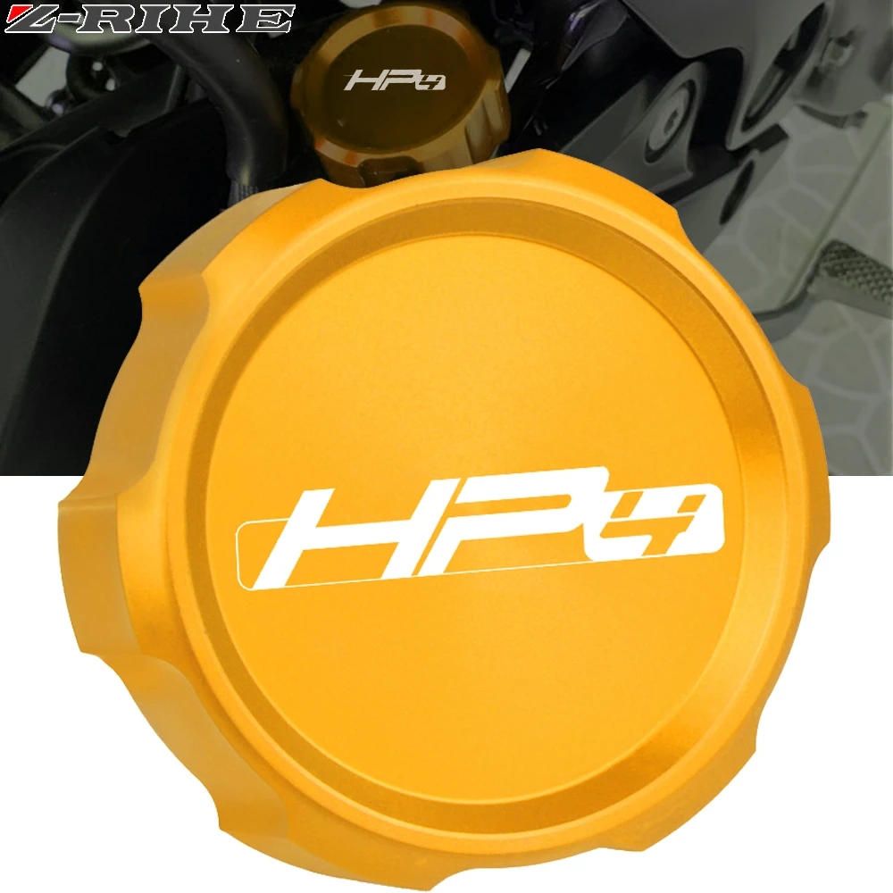 Лидер продаж 2020 Алюминиевая Крышка Резервуара заднего тормоза CNC для BMW HP 4 2013 2014