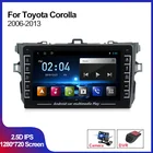 Мультимедийная магнитола для Toyota Corolla E140150 2006 2007 2008 2009 2010 2011 2012 2013