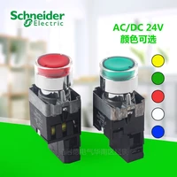 with led instantaneous bulb button whitegreenredyellowblue one normally open 24 v ac dc 6 kv mounting diameter 22 mm 1no