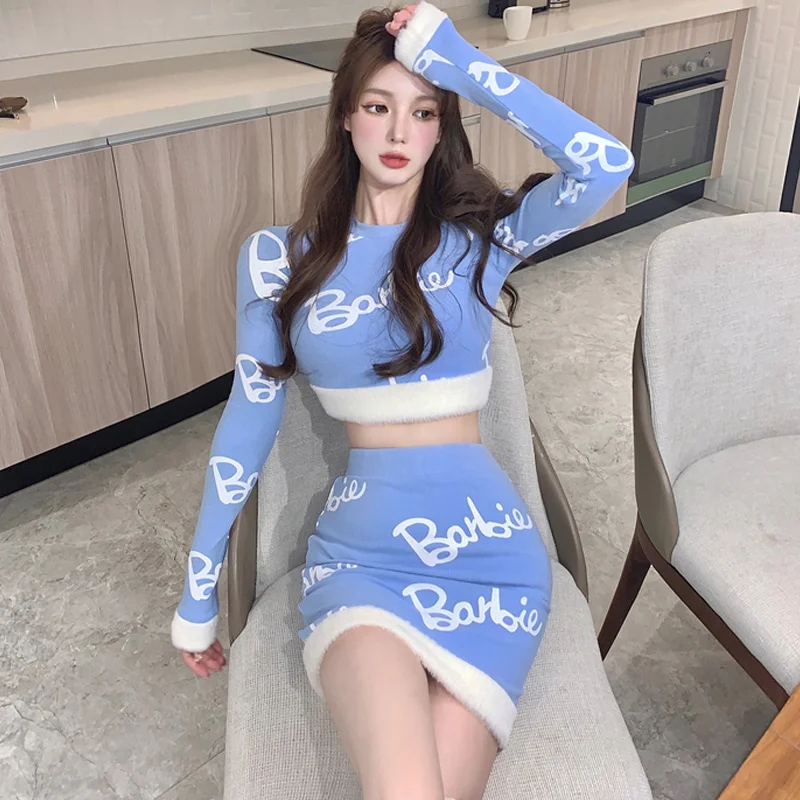 Женский костюм-двойка с юбкой привлекательный пушистый топ завышенной талией