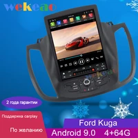 wekeao 10 4 vertical screen tesla style 1 din android 9 0 car radio for ford kuga auto gps navigation car dvd player 4g carplay