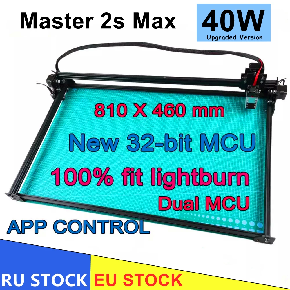 NEJE Master 2s Max A40640 CNC Laser Printer Wood Engraver Cutter Router Cutting Engraving Machine DIY Mark Toos GRBL App Control