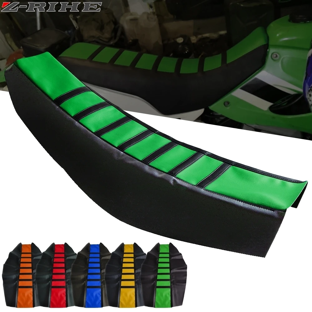 5 цветов ребристый резиновый нескользящий мягкий чехол для Kawasaki KDX 200 220 250 400 420 450 KLX