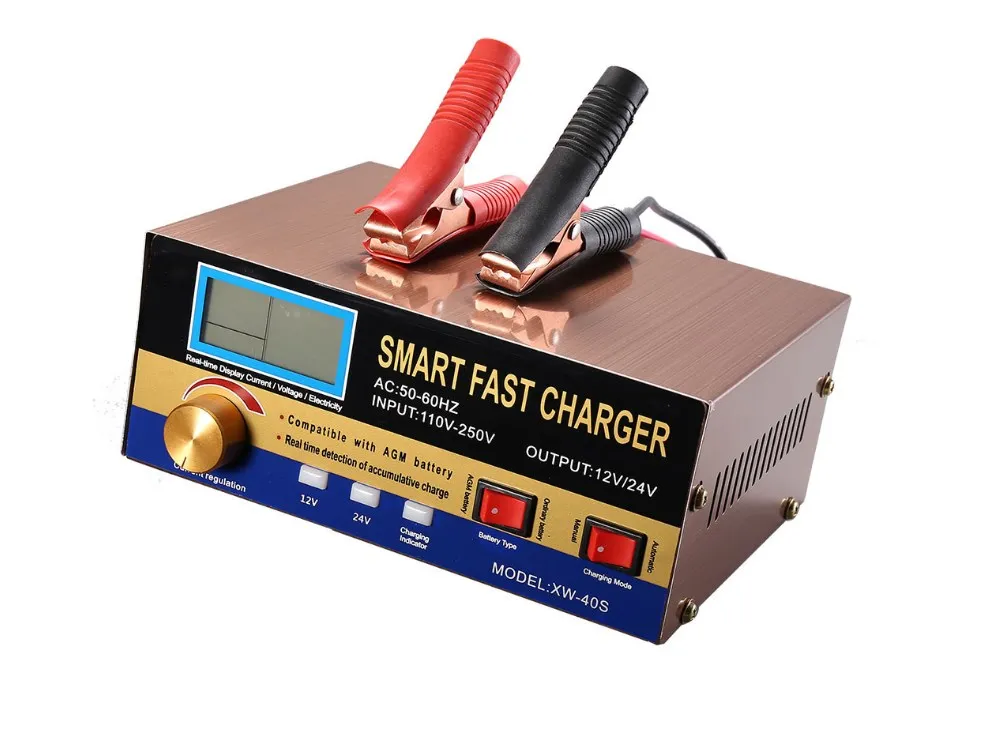 Новинка 2020! Зарядное устройство AGM для автомобильного аккумулятора 400 Вт