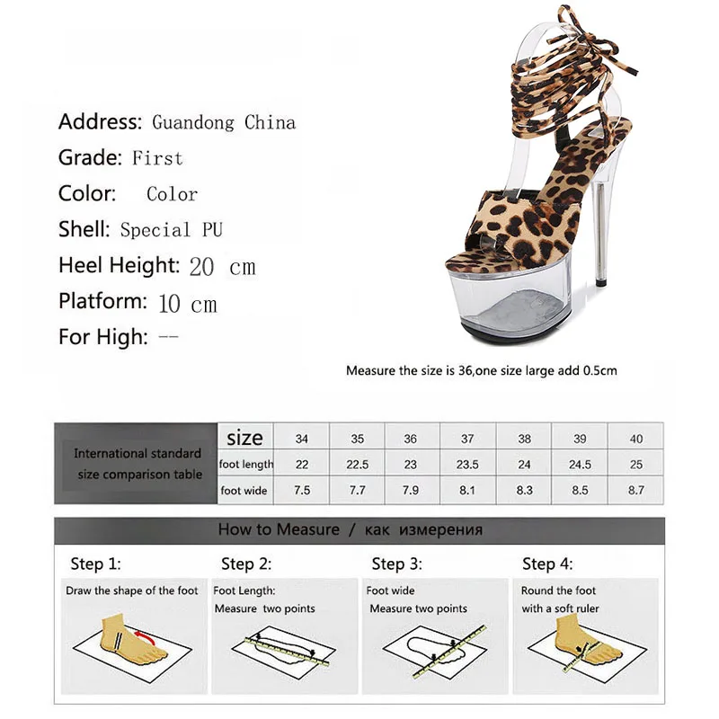 

Leopard Land 2020 New Women's Sexy High-Heeled Sexy Transparent 20cm High Heel Leopard Print Shoes Cross Sexy Sandals LFD-181-54