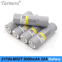 turmera 21700 m50t 5000mah lithium battery 20a discharge current for flashlight heanlamp and 36v 48v electric bike batteries use