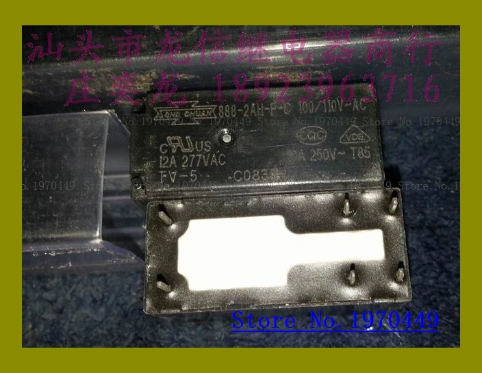 6 888 2AH F C 100 110VAC 115F 2A 11|Реле| |