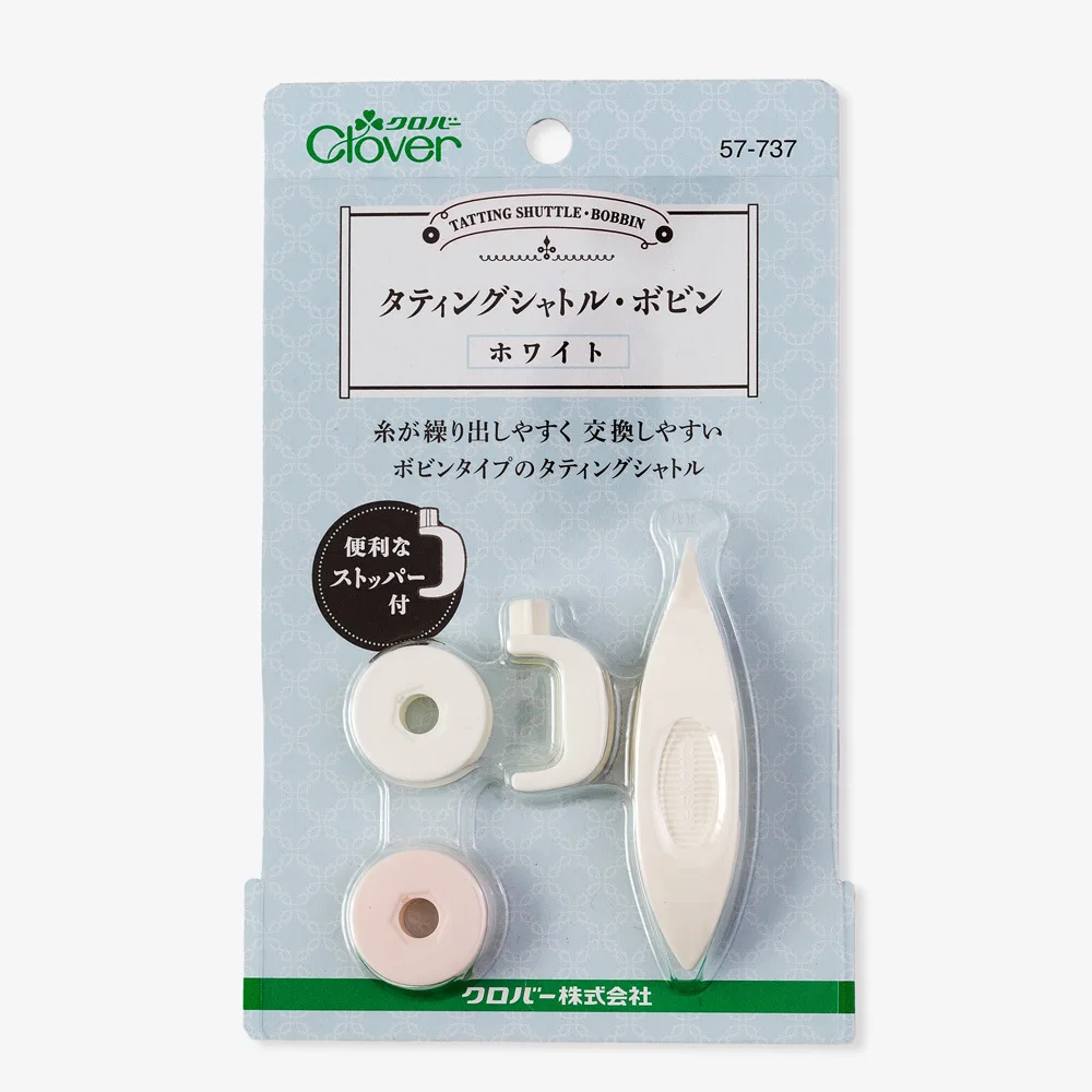 

Clover Japan Cola new shuttle tool, bobbin, shuttle 57-707, 706, 740, 739, 738, 737