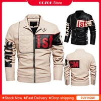 2021 new mens jacket motorcycle jacket color matching pu leather men coats beige black