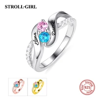 strollgirl authentic 925 sterling silver personalized for love double birthstones promise ring sterling silver custom jewelry