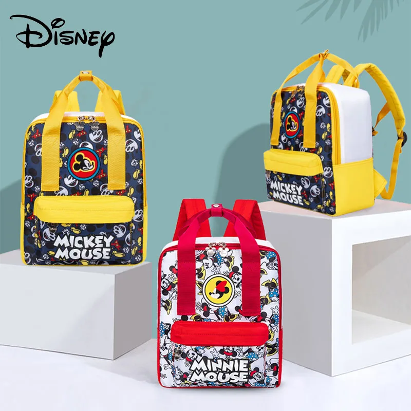 

Милый детский рюкзак, цветной рюкзак для маленьких девочек и мальчиков, водонепроницаемые сумки для мамы Sckool, дорожная ткань Оксфорд, новый ...