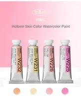 holbein flesh color watercolor skin color pigment illustration comic character water color set painting supplies