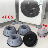 4pcs universal anti vibration feet pads washing machine rubber mat anti vibration pad dryer refrigerator base fixed non slip pad