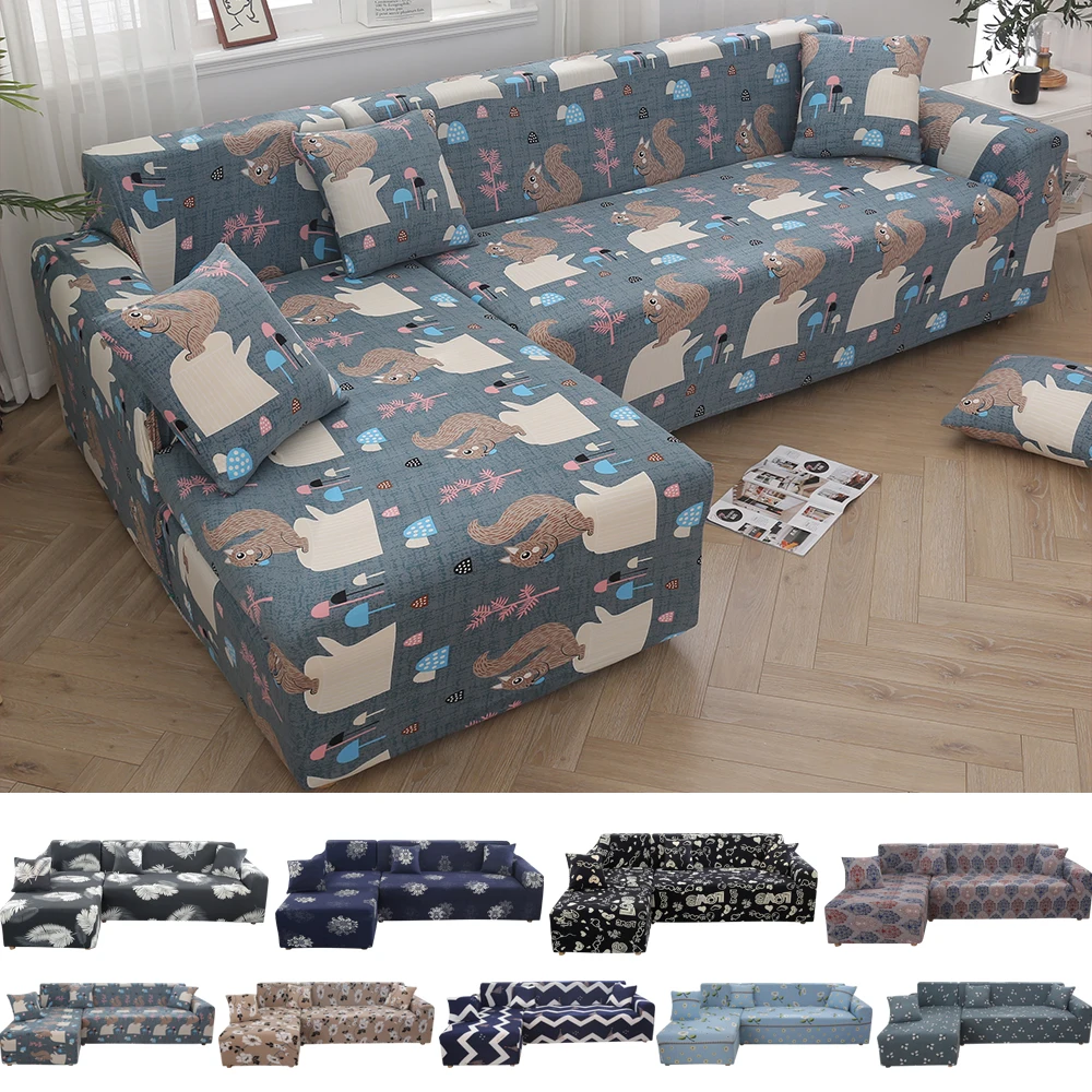 2 шт. угловая Крышка для дивана эластичная крышка секционная L форма d шезлонг