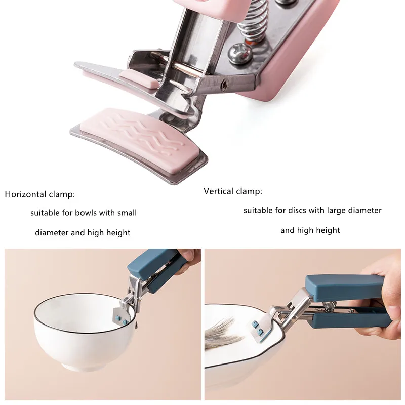 

6-piece heat-resistant clamp bowl clamp set household kitchen stainless steel tableware non-slip heat-resistant hand tools