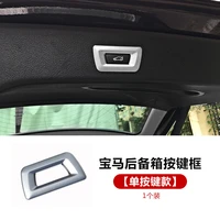 for bmw x1 x2 x3 x4 x5 x6 e70 e71 f10 f30 f07 g20 g30 g05 g06 car decoration rear tail trunk boot switch button decorative frame