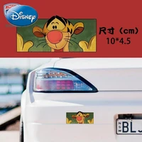 disney car sticker scratch blocking anime tigger pooh car glass sticker rear window car sticker