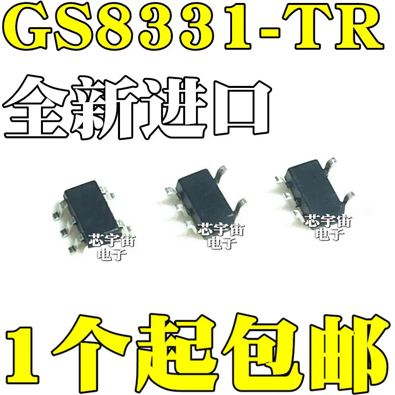 

Оригинальные 5 шт./Фотообои GS8331