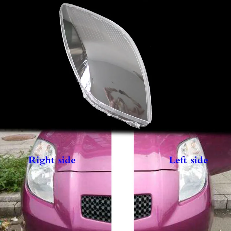 Для Toyota Yaris 2008-2011 передние фары прозрачные абажуры лампы оболочки маски фары крышка объектива фары стекло