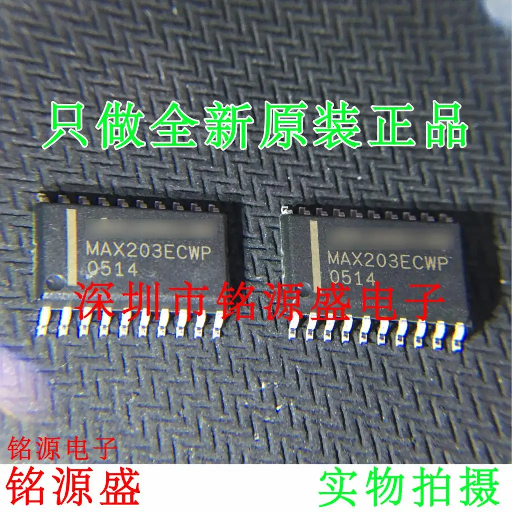 

Free shipping MAX203ECWP T MAX203ECWP MAX203 SOP20 10PCS