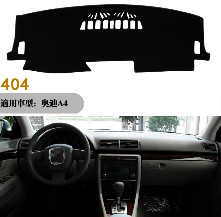 

Противоскользящий коврик для приборной панели AUDI A4 A4L 2003 2004 2005-2008